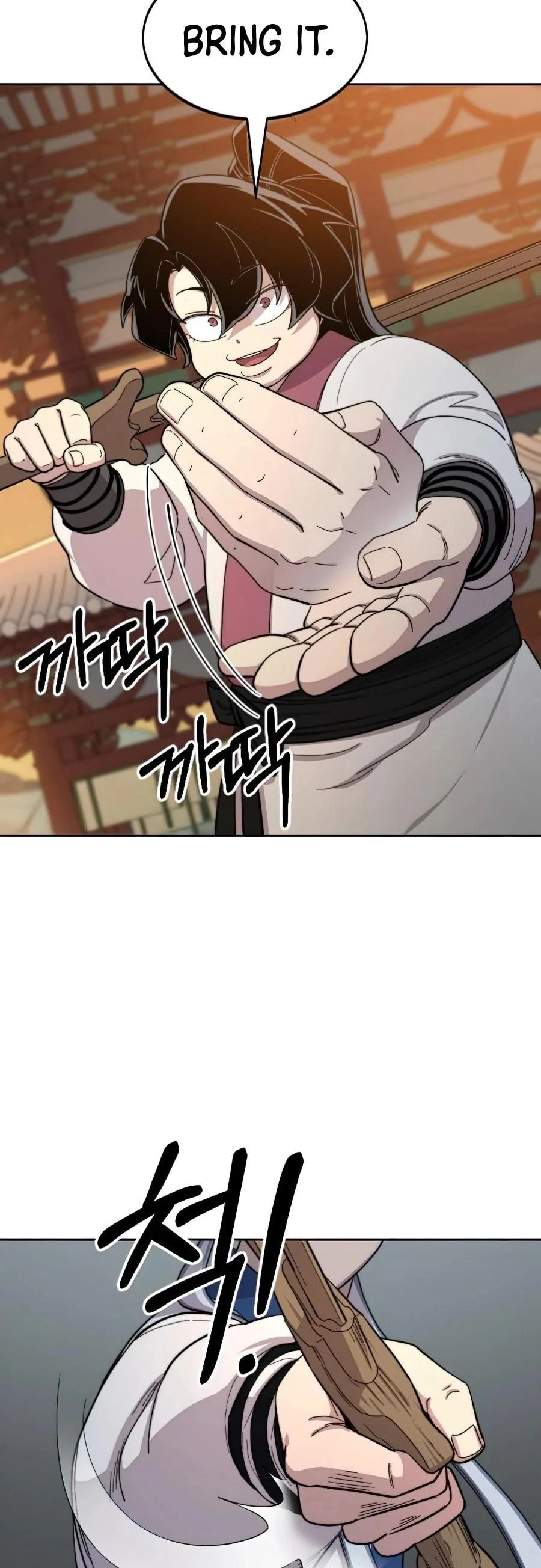Return of the Blossoming Blade Chapter 31.1 page 17 - 