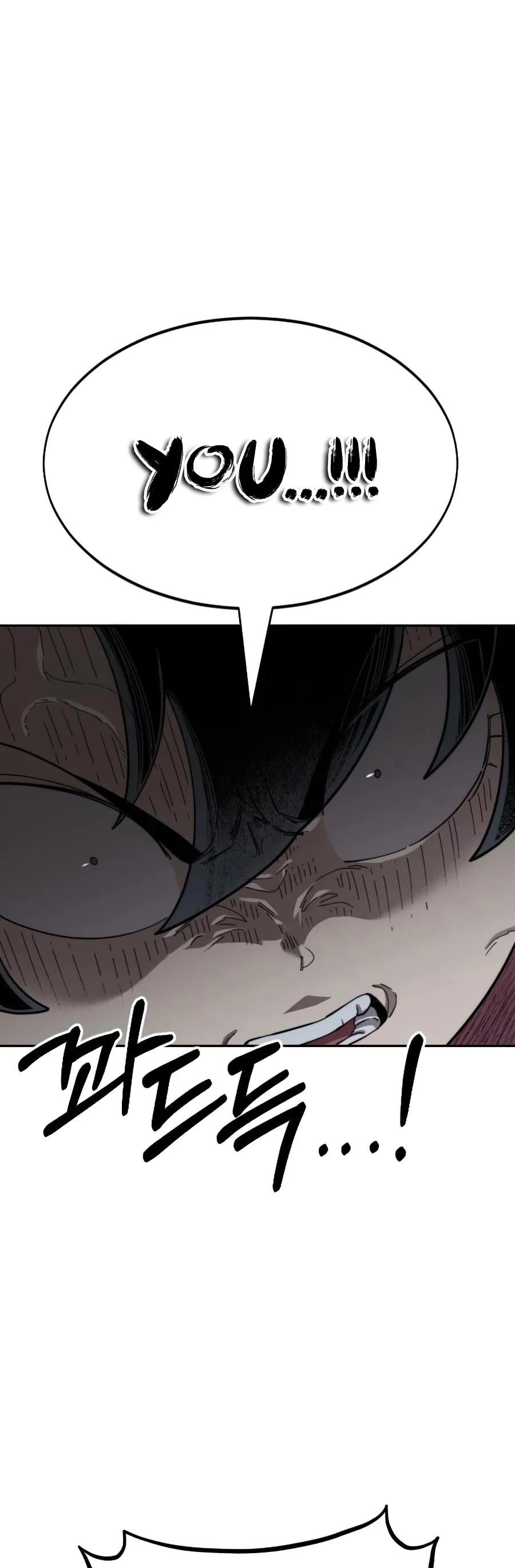 Return of the Blossoming Blade Chapter 31.1 page 27 - 