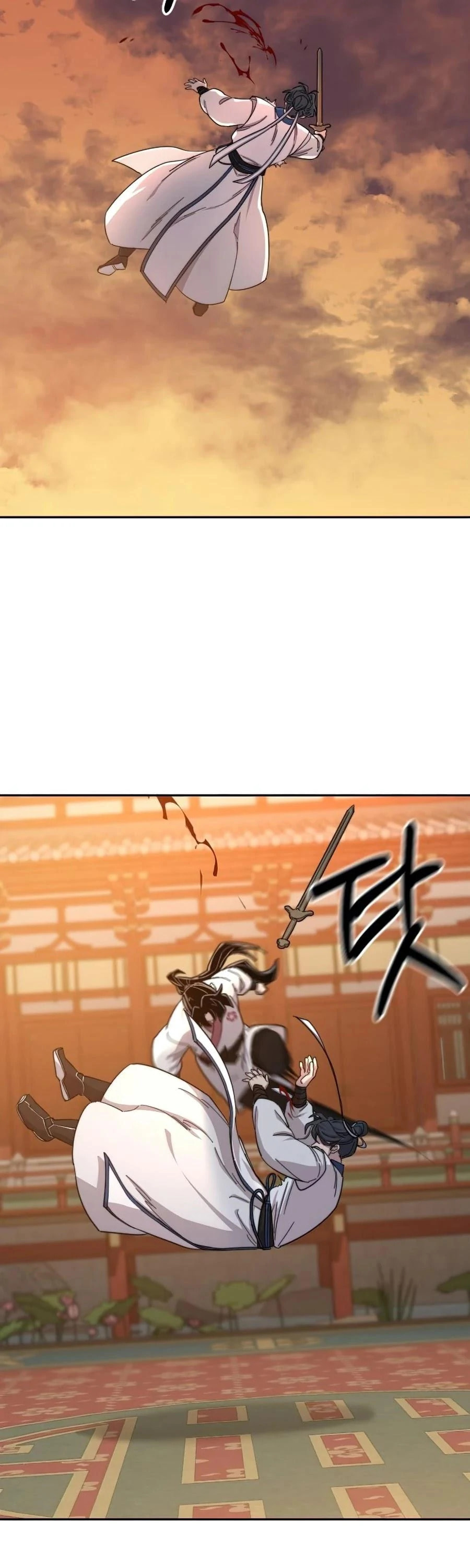 Return of the Blossoming Blade Chapter 31.1 page 34 - 