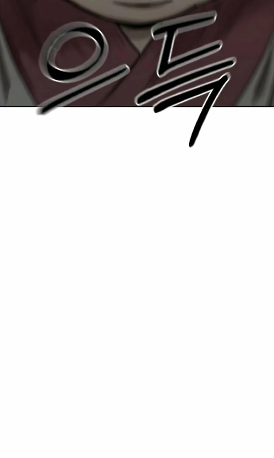 Return of the Blossoming Blade Chapter 31 page 110 - 