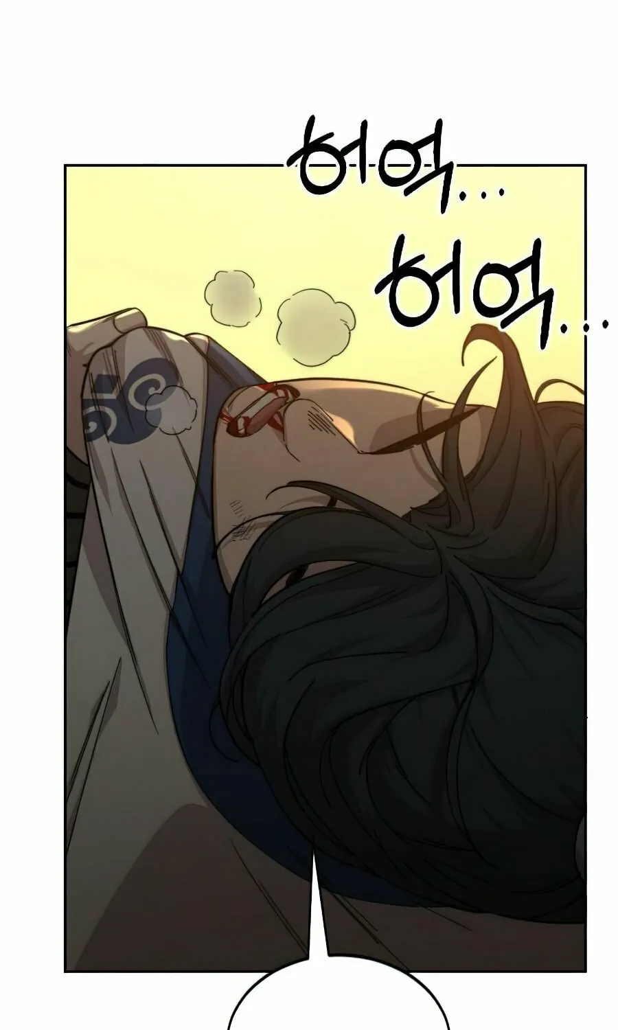 Return of the Blossoming Blade Chapter 31 page 111 - 