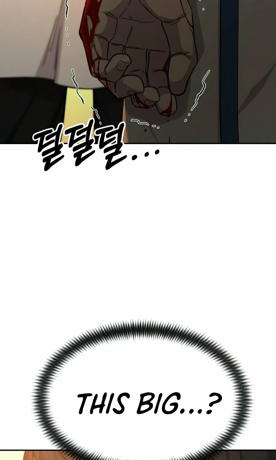 Return of the Blossoming Blade Chapter 31 page 113 - 