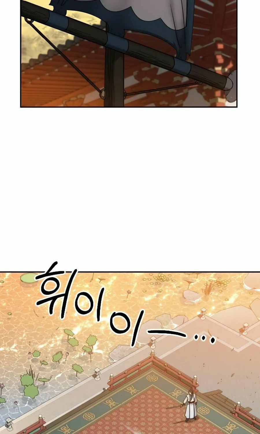 Return of the Blossoming Blade Chapter 31 page 27 - 