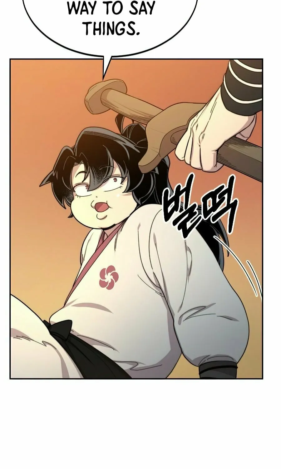 Return of the Blossoming Blade Chapter 31 page 5 - 