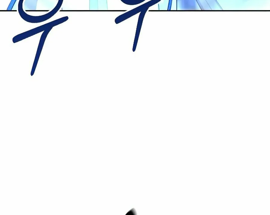 Return of the Blossoming Blade Chapter 31 page 58 - 