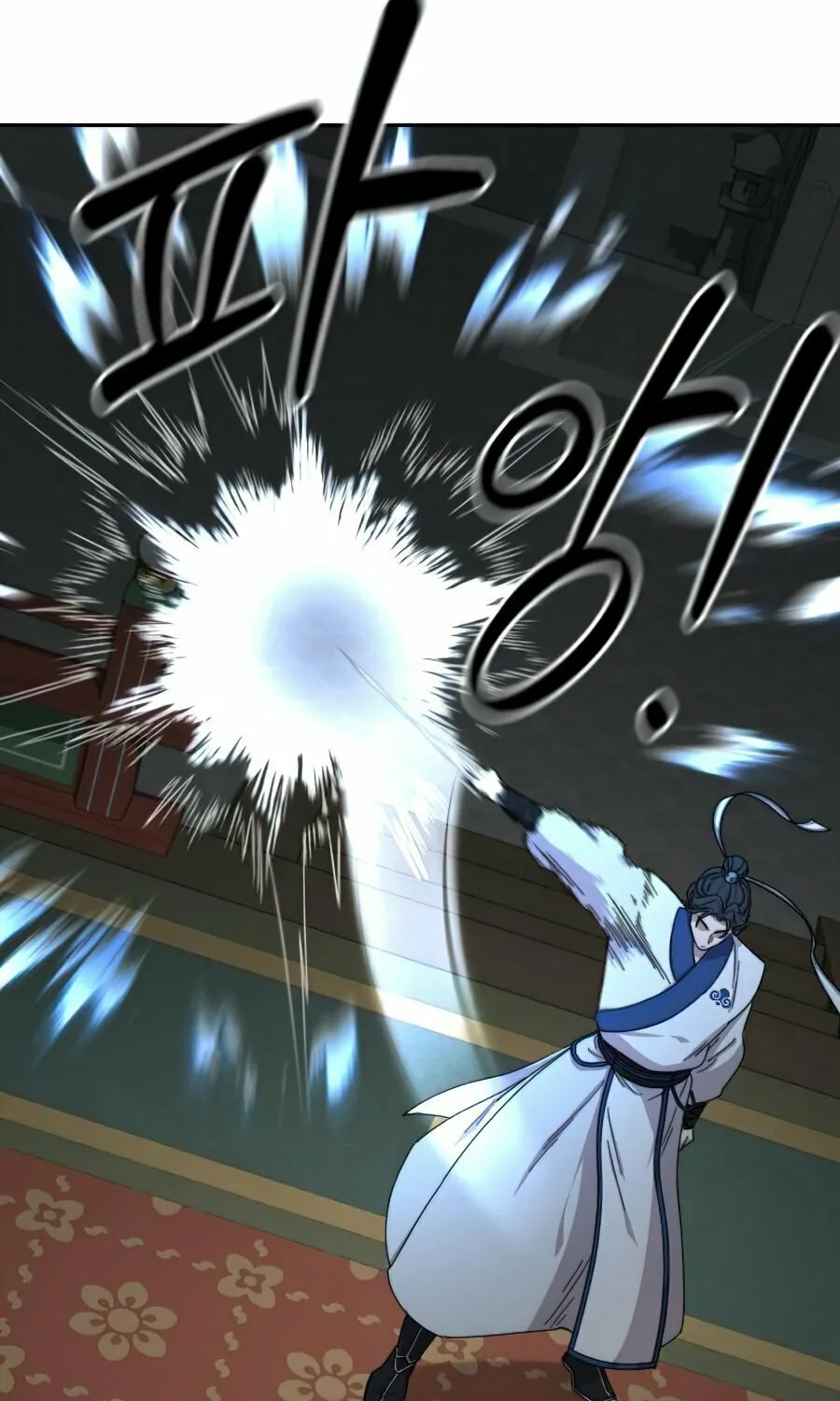 Return of the Blossoming Blade Chapter 31 page 59 - 