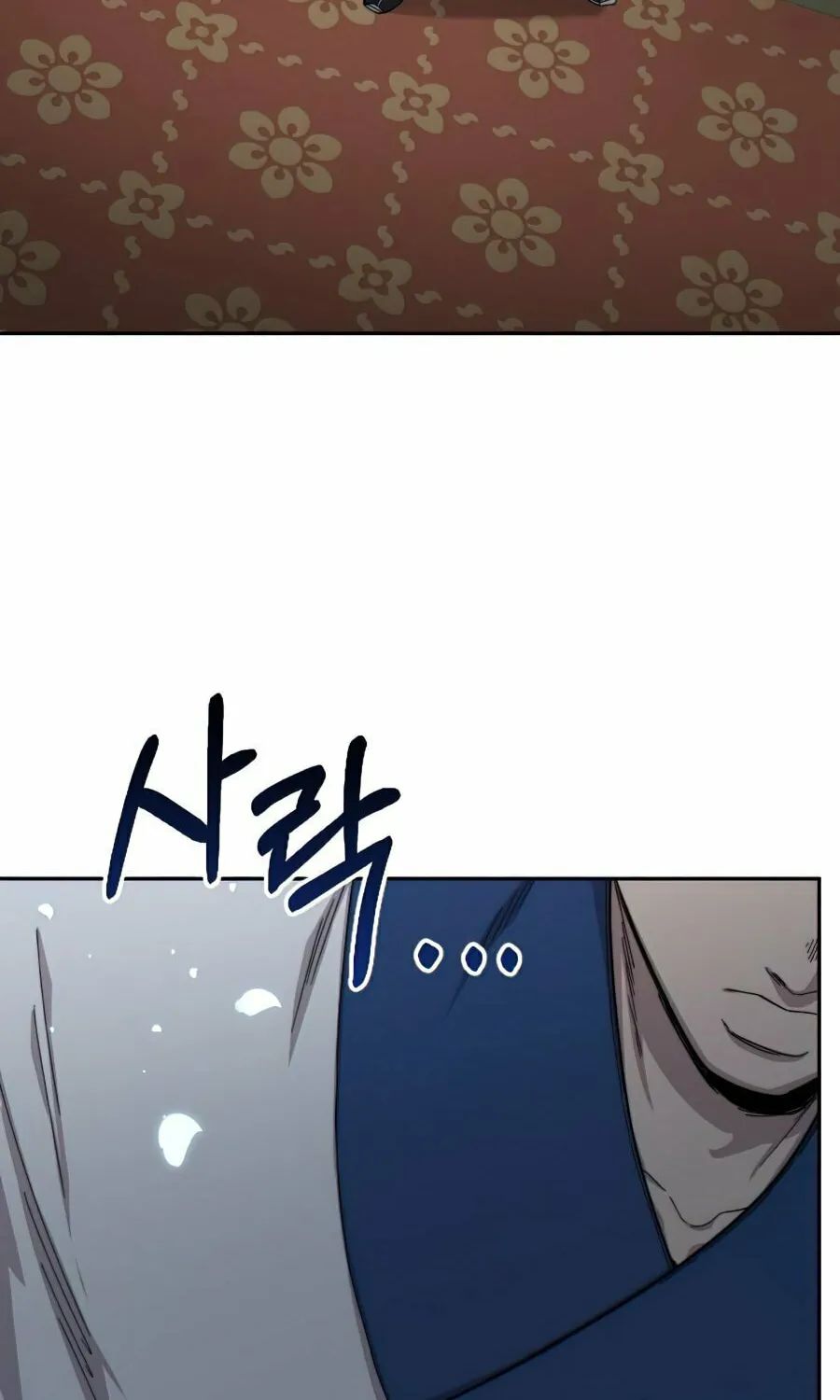 Return of the Blossoming Blade Chapter 31 page 60 - 