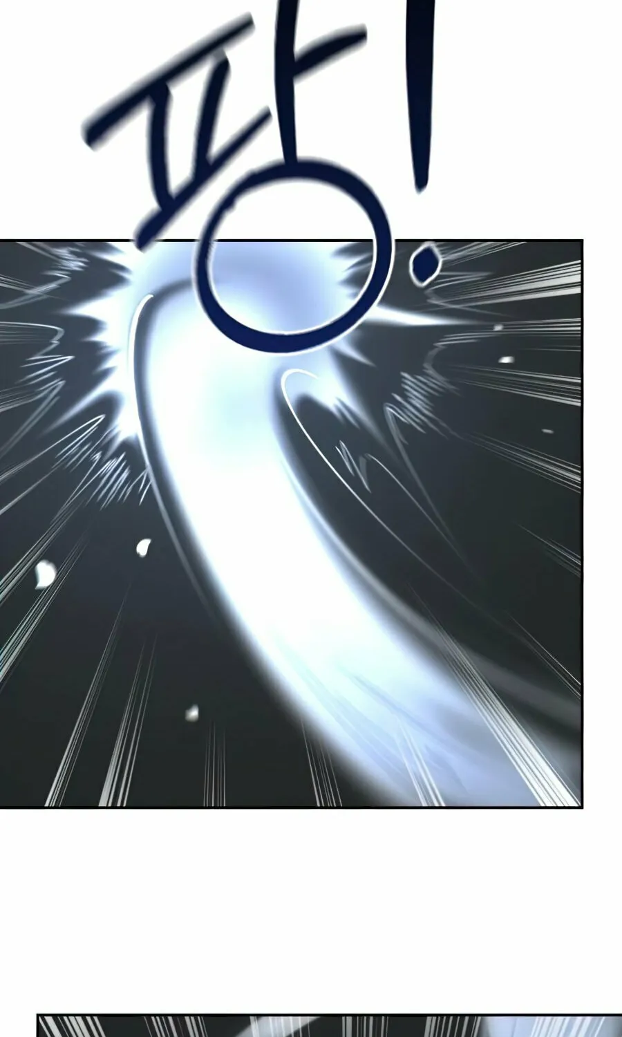 Return of the Blossoming Blade Chapter 31 page 68 - 