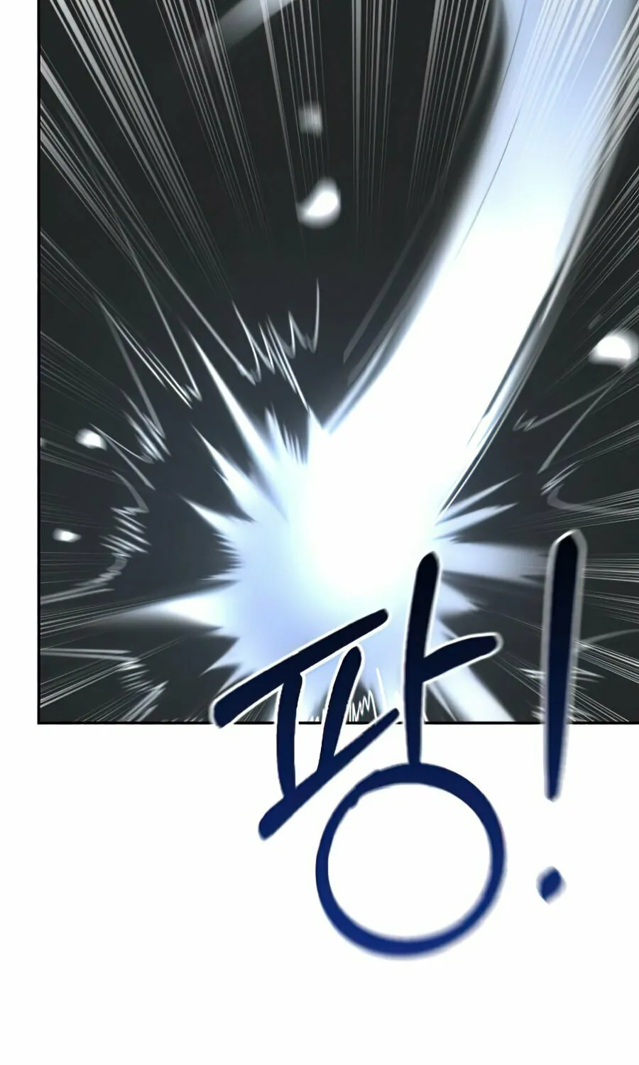 Return of the Blossoming Blade Chapter 31 page 69 - 