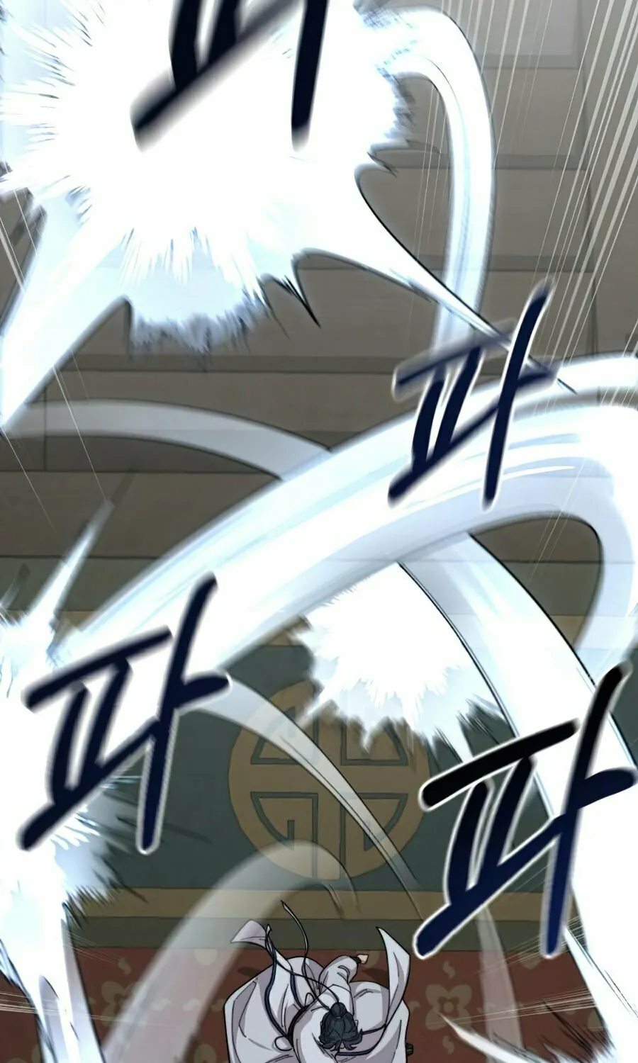 Return of the Blossoming Blade Chapter 31 page 71 - 