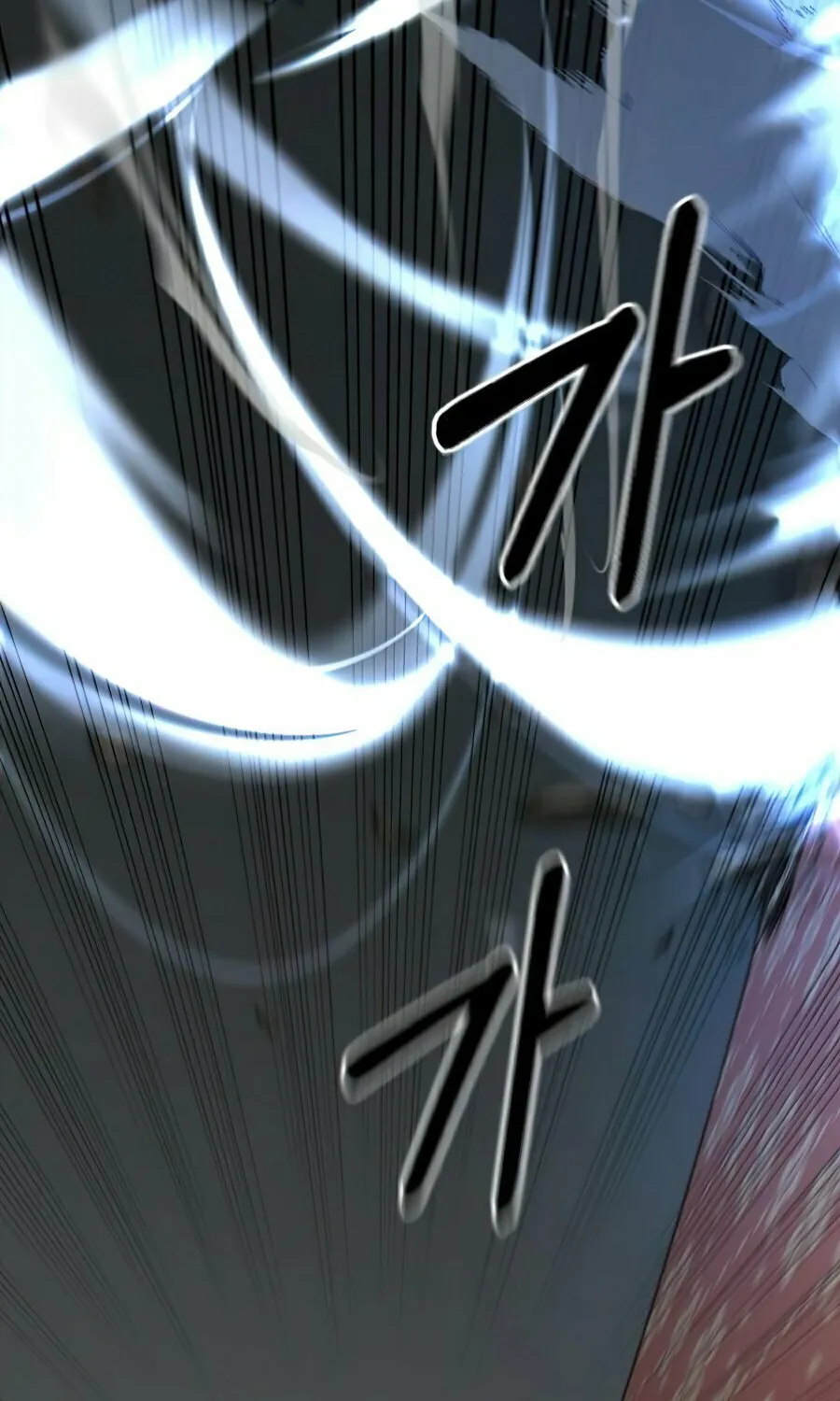 Return of the Blossoming Blade Chapter 31 page 80 - 
