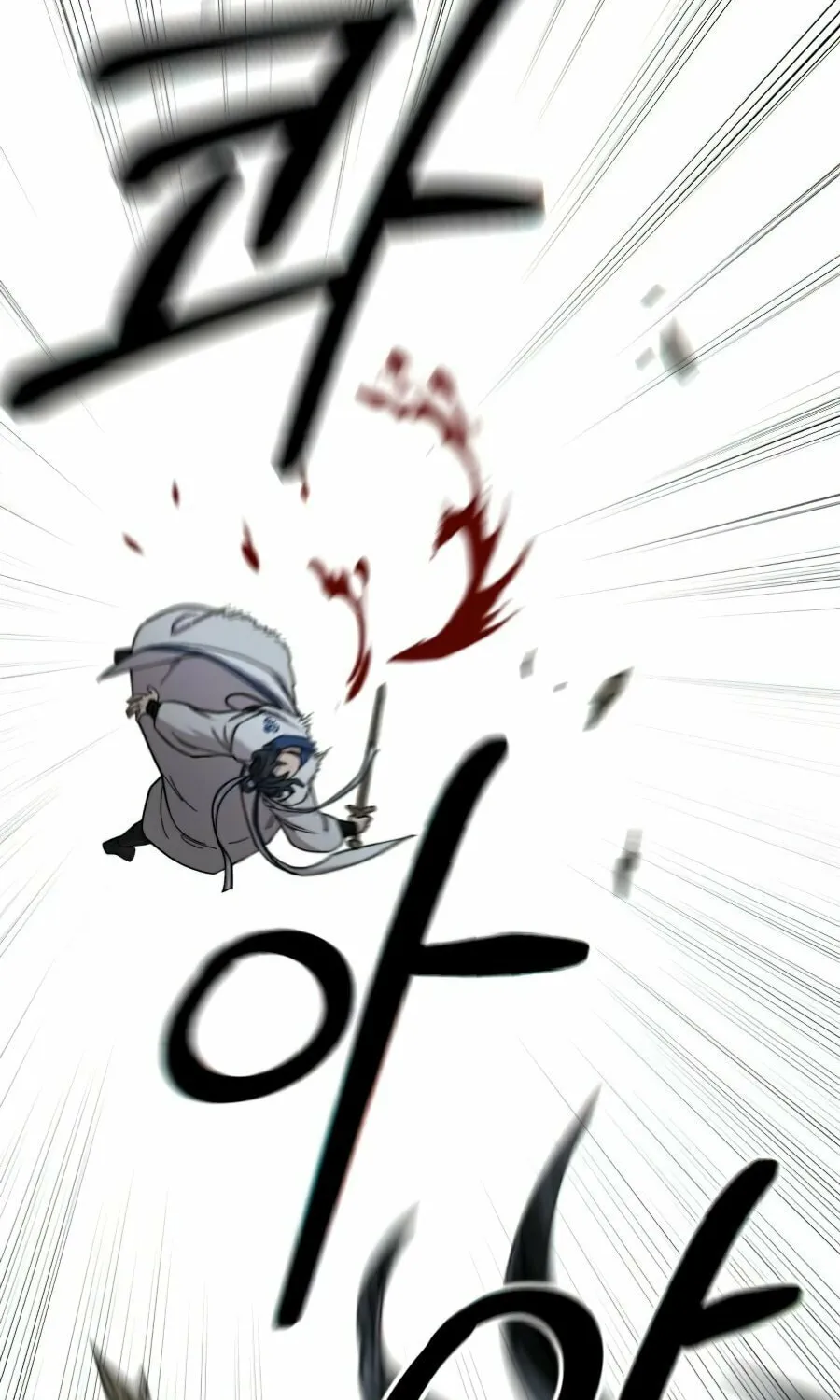 Return of the Blossoming Blade Chapter 31 page 86 - 