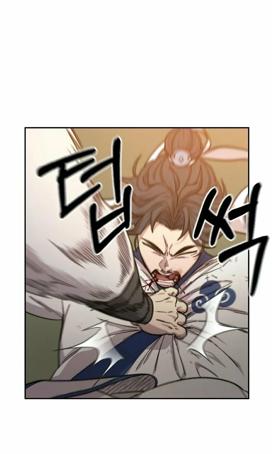 Return of the Blossoming Blade Chapter 31 page 91 - 