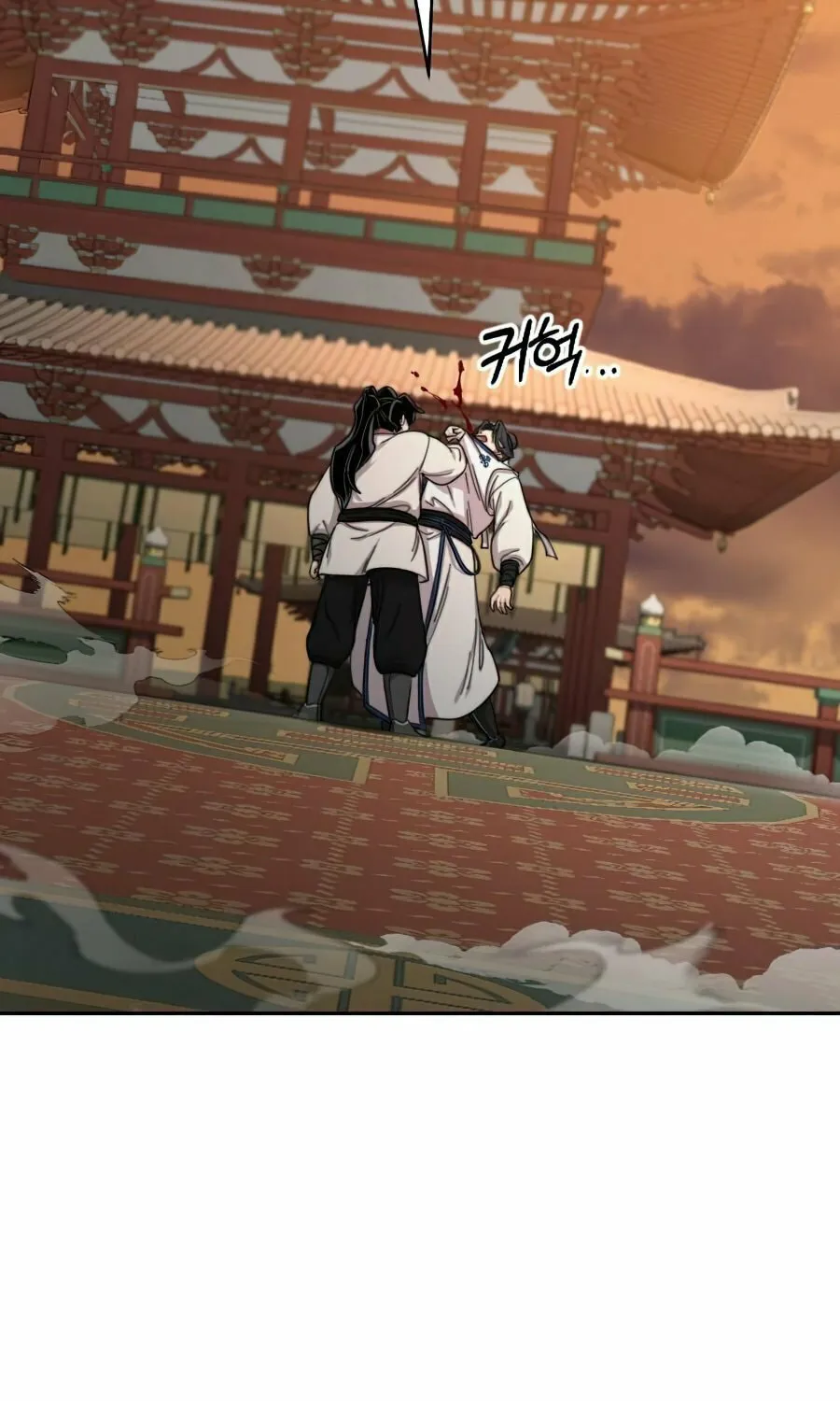 Return of the Blossoming Blade Chapter 31 page 99 - 