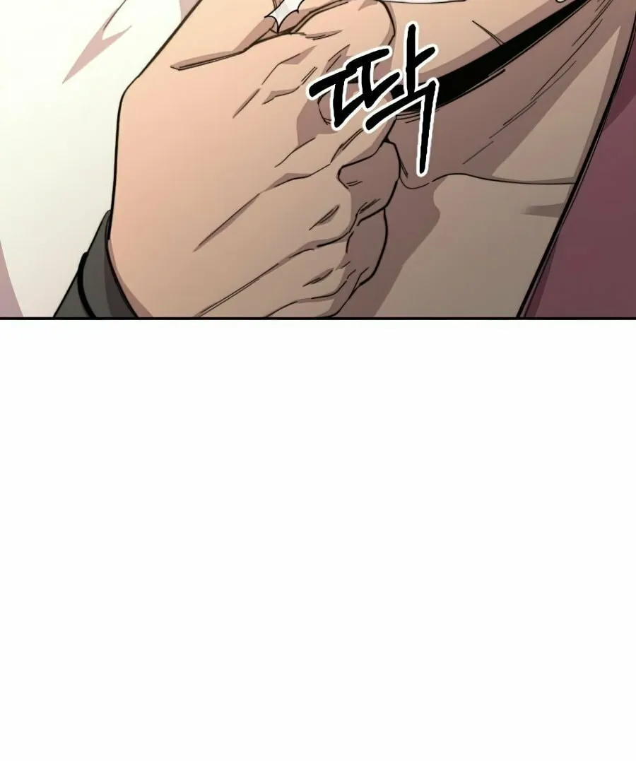 Return of the Blossoming Blade Chapter 32 page 110 - 