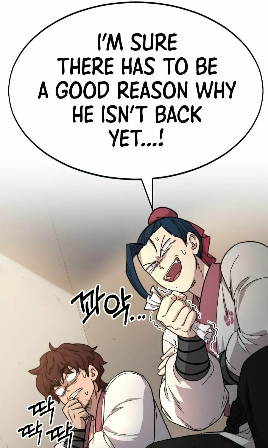 Return of the Blossoming Blade Chapter 32 page 111 - 