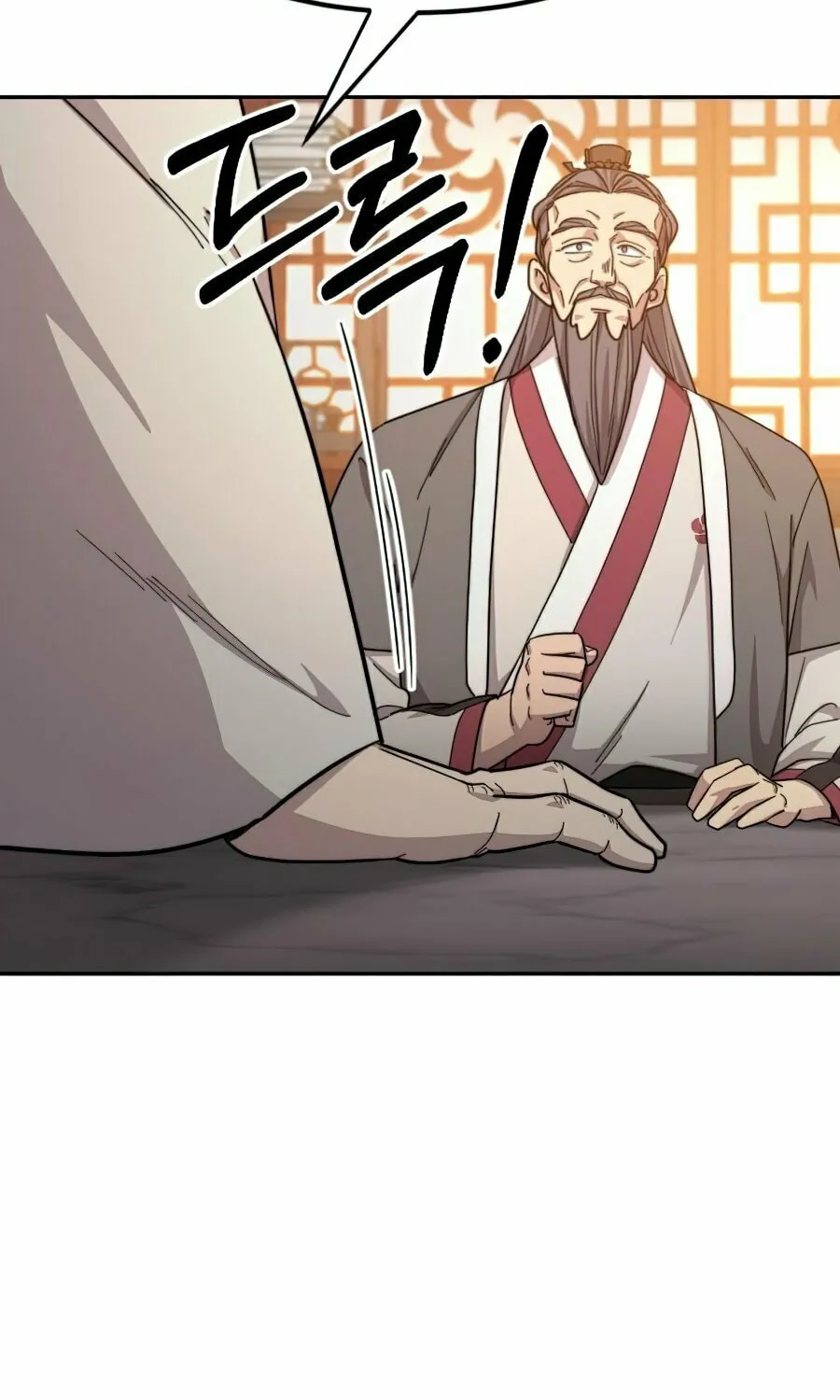 Return of the Blossoming Blade Chapter 32 page 131 - 