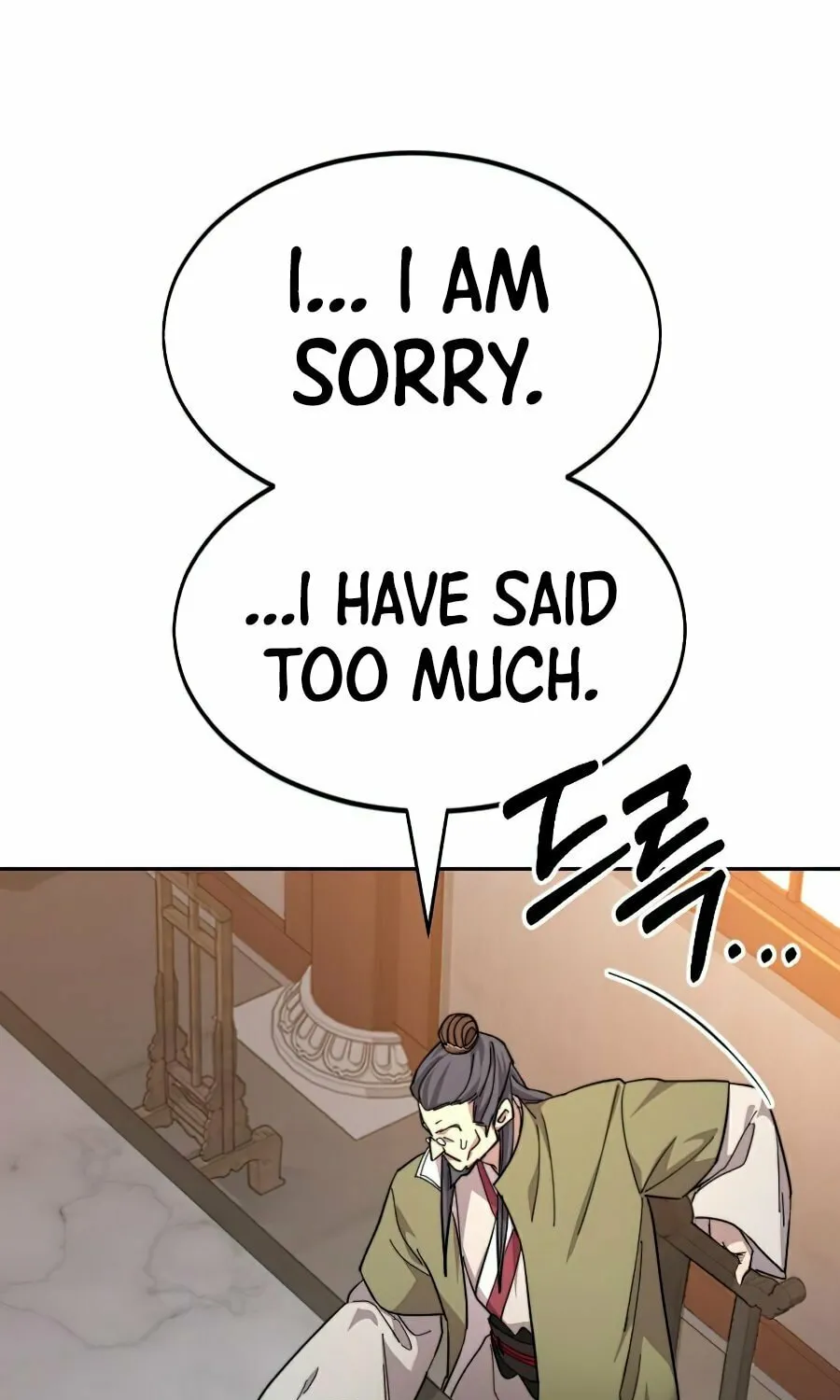 Return of the Blossoming Blade Chapter 32 page 139 - 