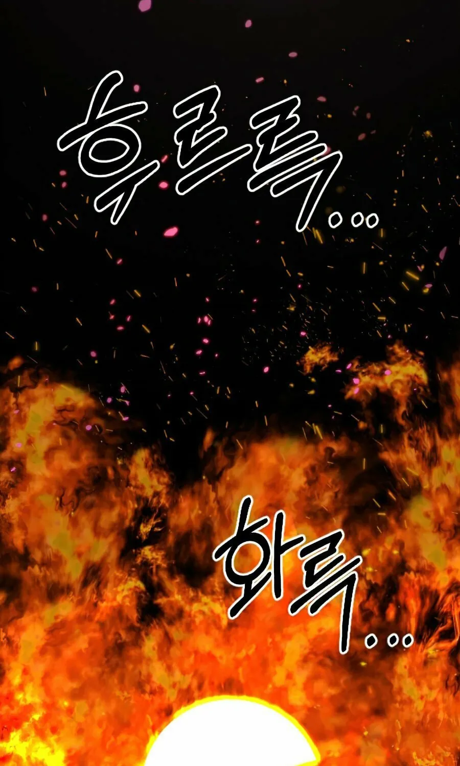 Return of the Blossoming Blade Chapter 32 page 18 - 