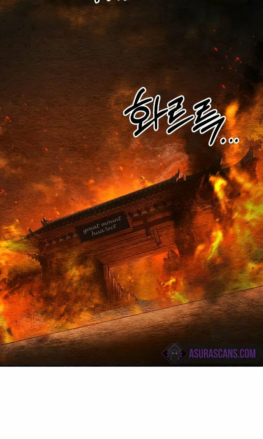 Return of the Blossoming Blade Chapter 32 page 4 - 