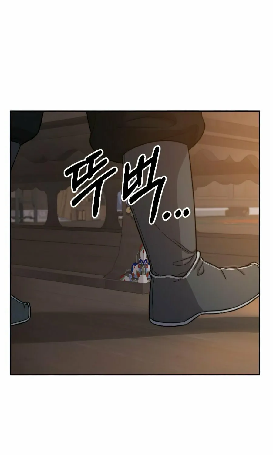 Return of the Blossoming Blade Chapter 32 page 69 - 