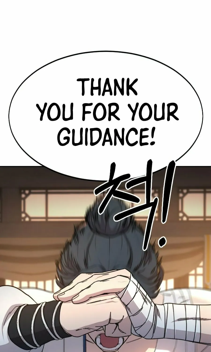 Return of the Blossoming Blade Chapter 32 page 81 - 
