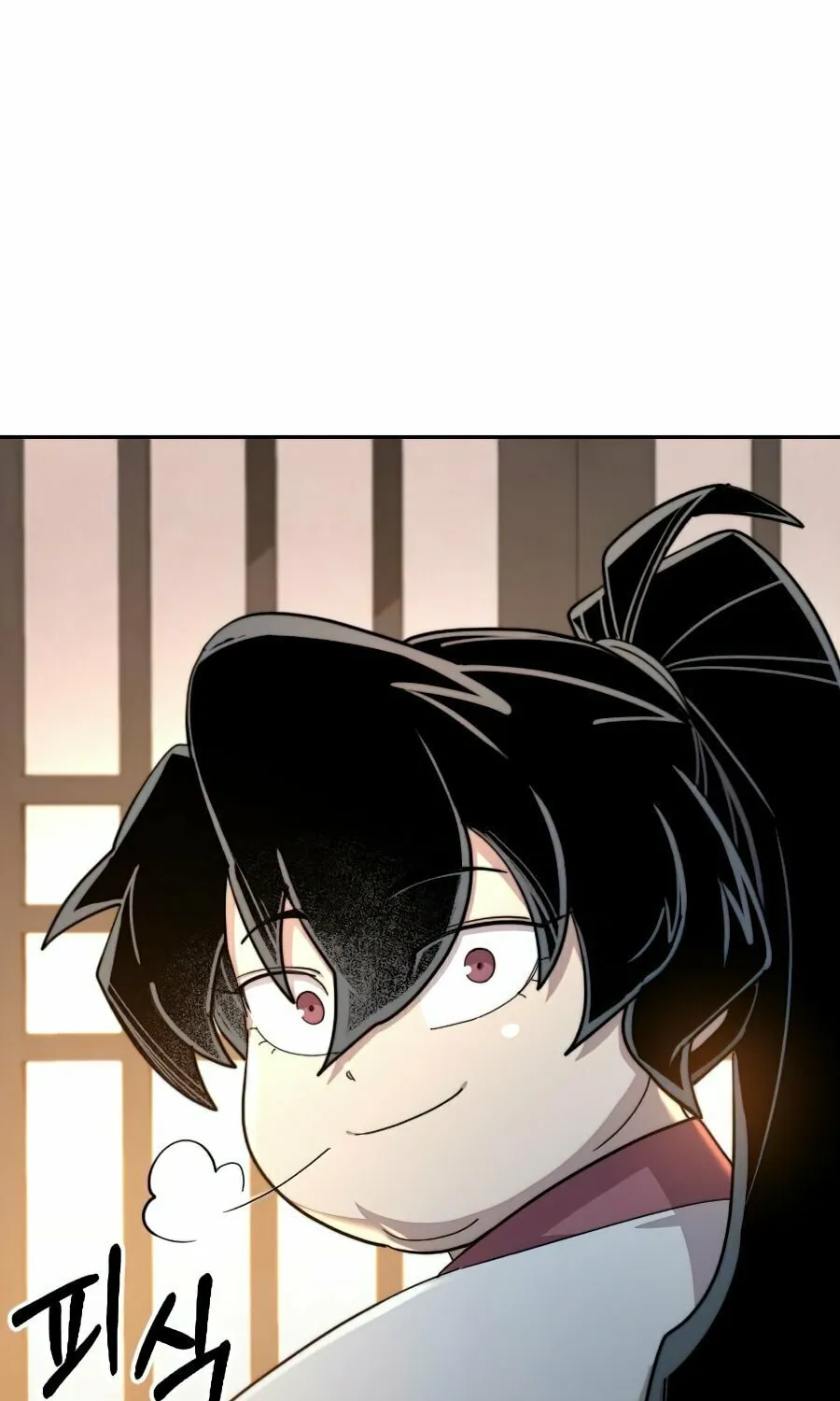 Return of the Blossoming Blade Chapter 32 page 83 - 