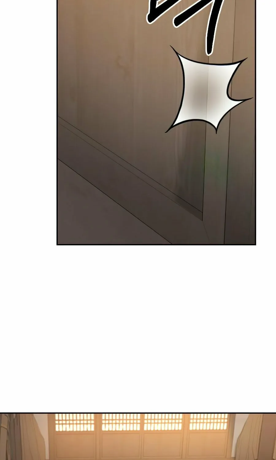 Return of the Blossoming Blade Chapter 32 page 86 - 