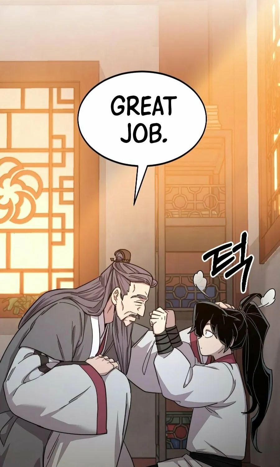 Return of the Blossoming Blade Chapter 33 page 110 - 