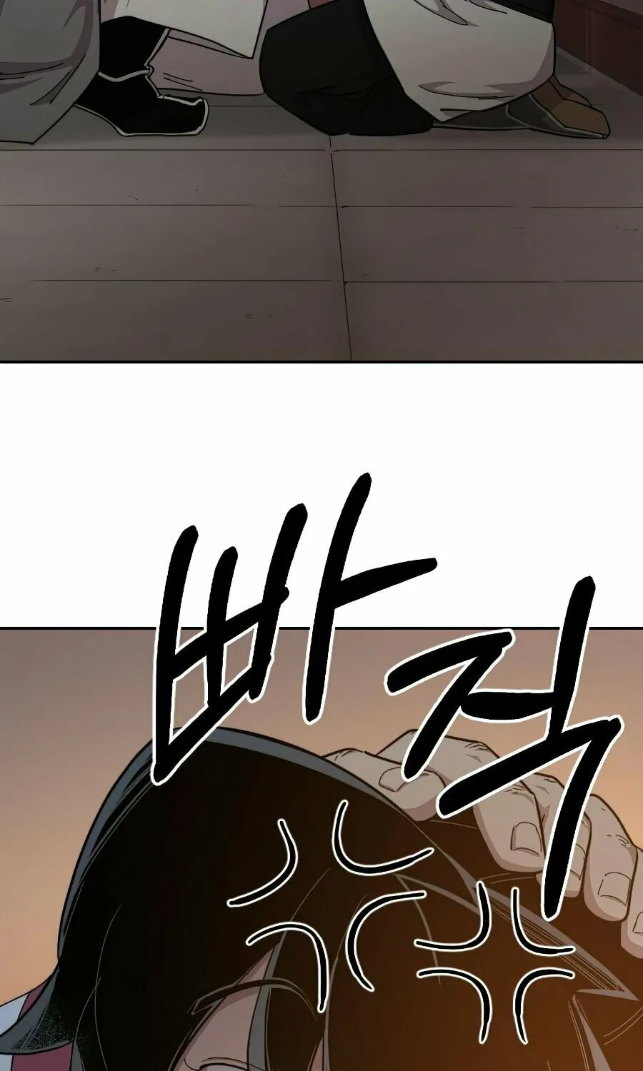 Return of the Blossoming Blade Chapter 33 page 111 - 