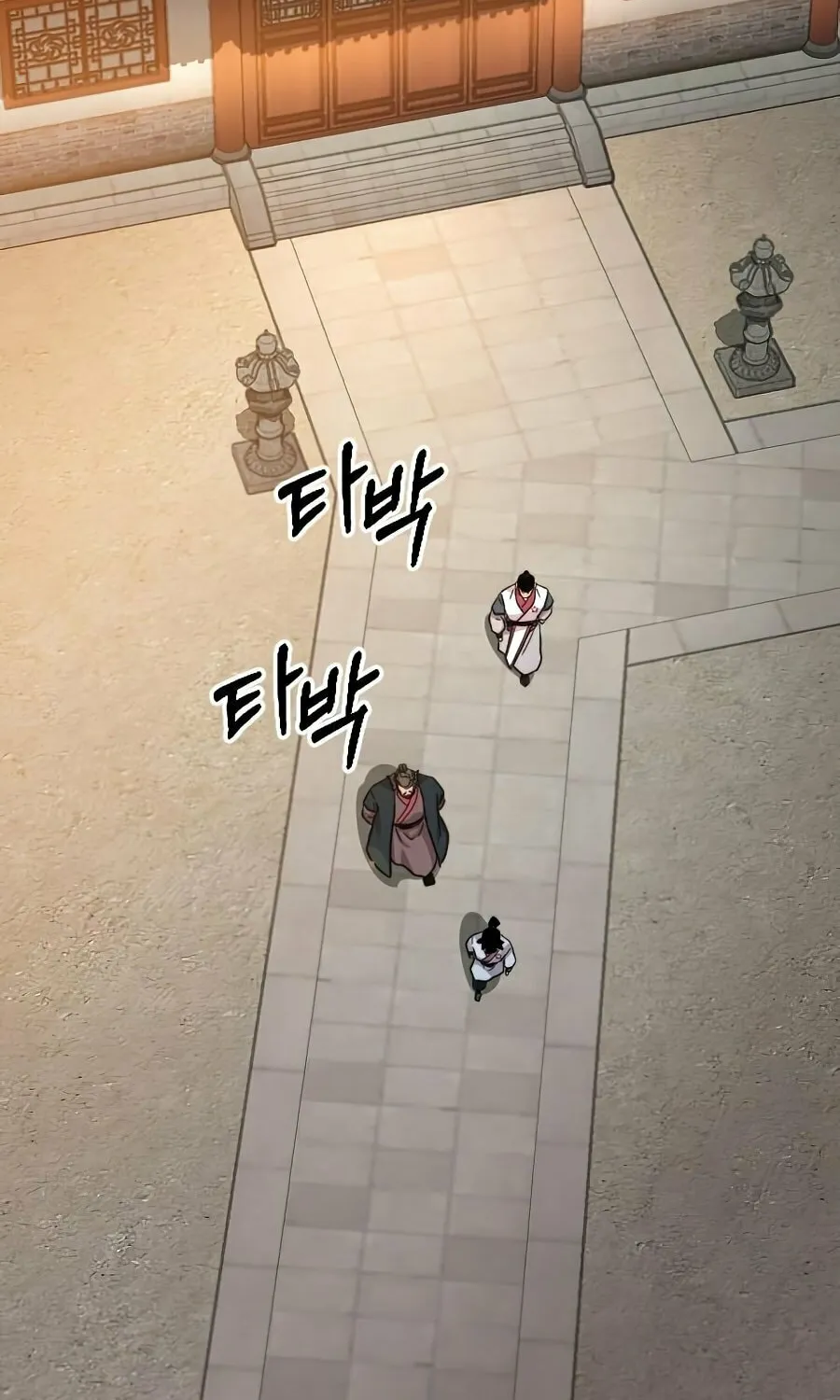 Return of the Blossoming Blade Chapter 33 page 136 - 