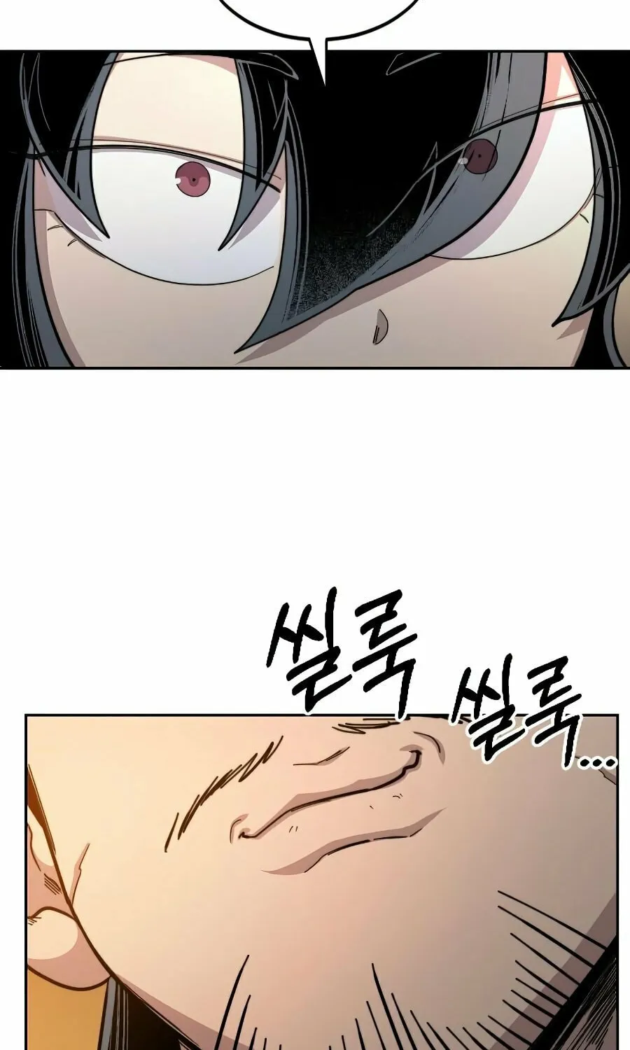 Return of the Blossoming Blade Chapter 33 page 150 - 