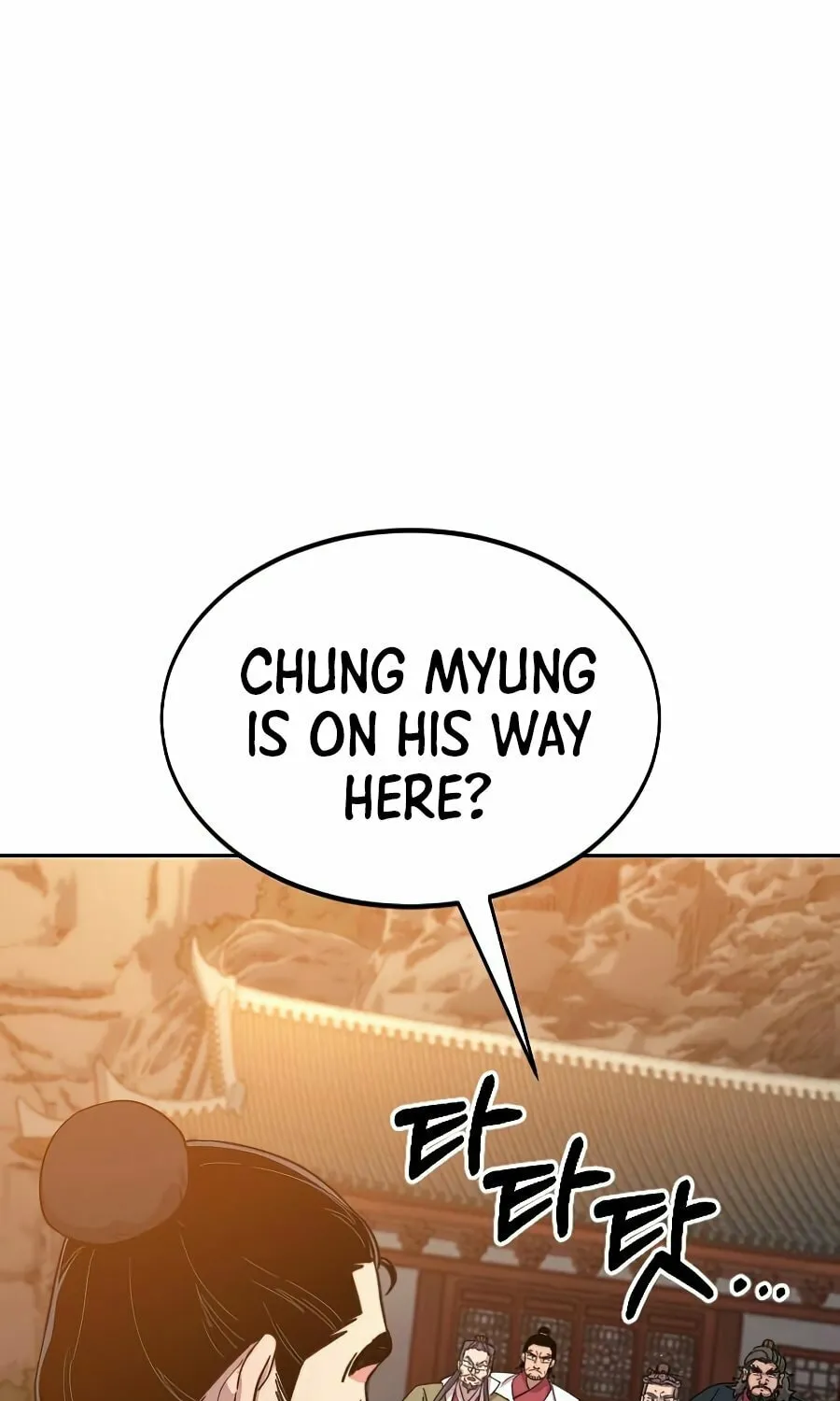 Return of the Blossoming Blade Chapter 33 page 3 - 
