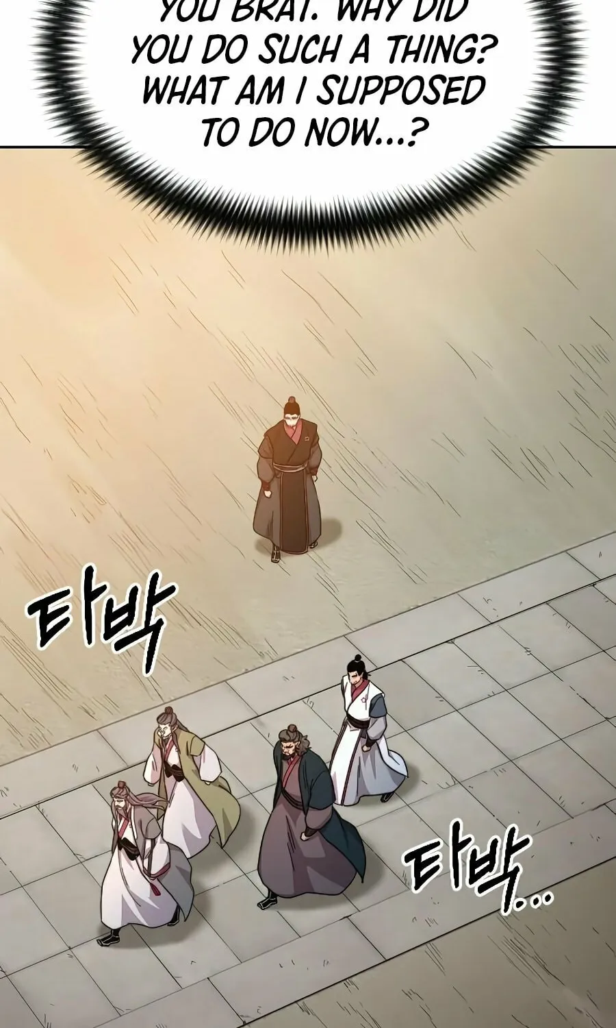 Return of the Blossoming Blade Chapter 33 page 33 - 