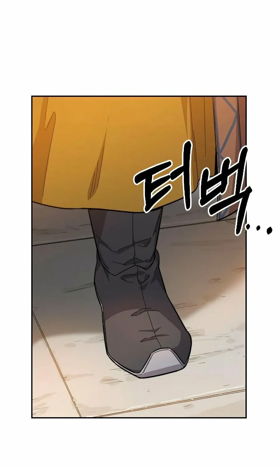 Return of the Blossoming Blade Chapter 33 page 53 - 