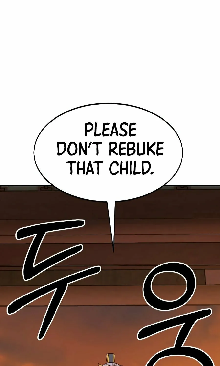 Return of the Blossoming Blade Chapter 33 page 54 - 