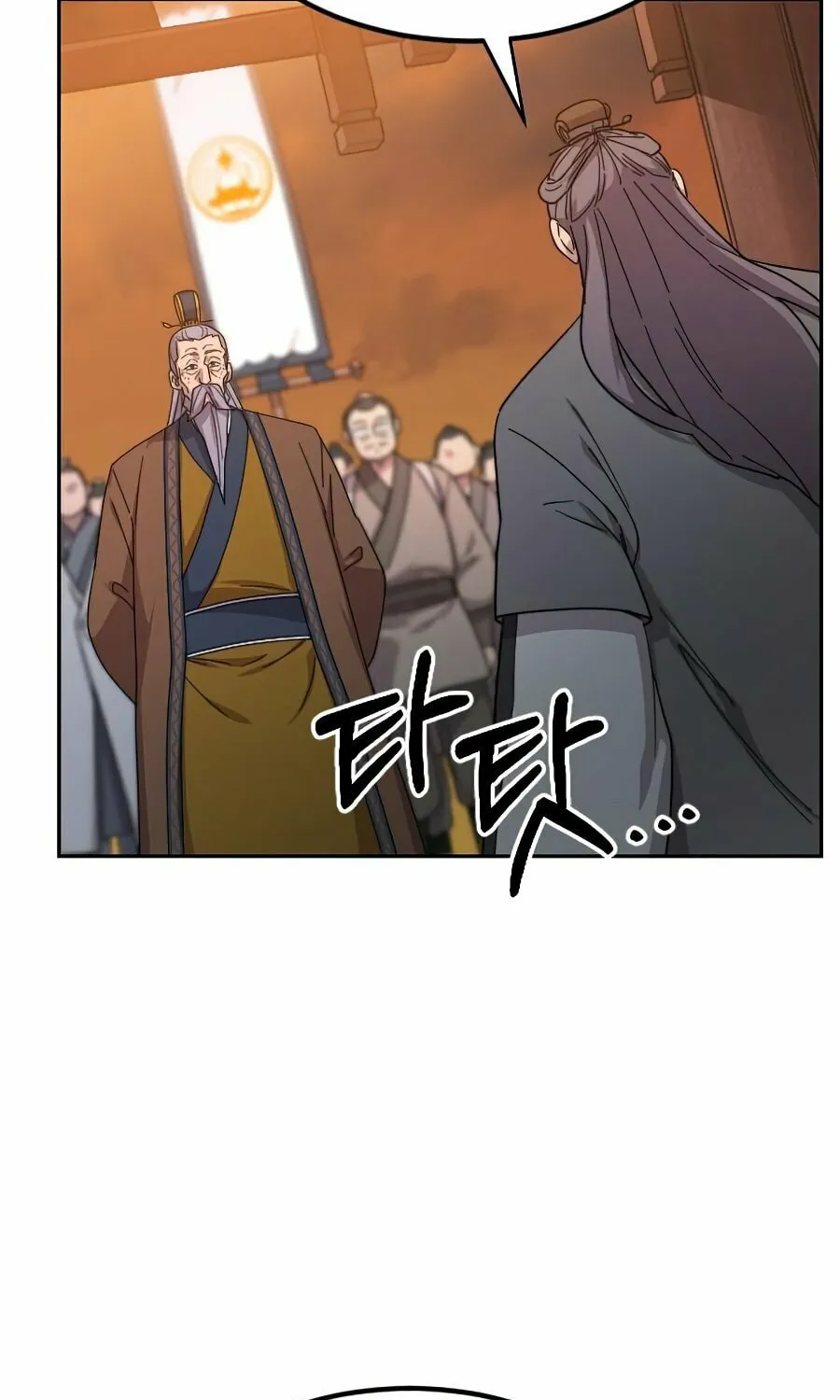 Return of the Blossoming Blade Chapter 33 page 60 - 
