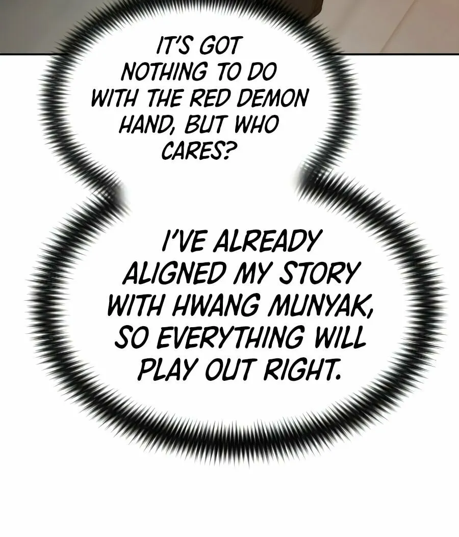 Return of the Blossoming Blade Chapter 33 page 83 - 