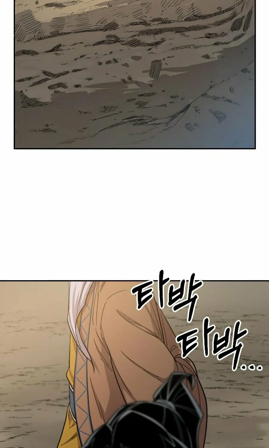 Return of the Blossoming Blade Chapter 34 page 158 - 