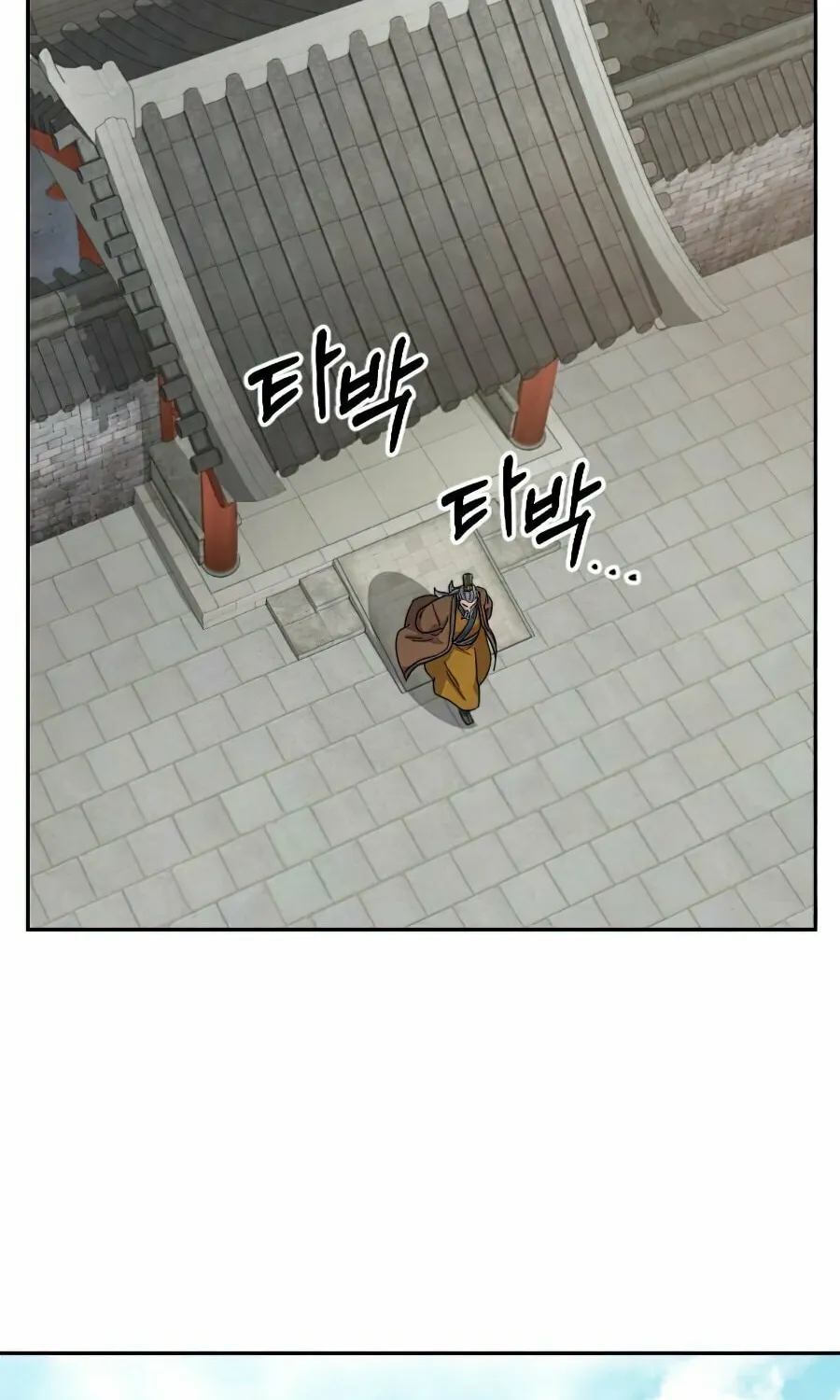 Return of the Blossoming Blade Chapter 34 page 164 - 
