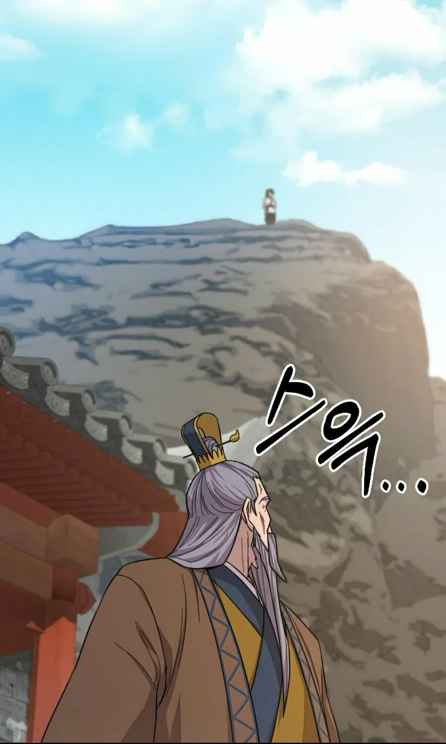 Return of the Blossoming Blade Chapter 34 page 165 - 