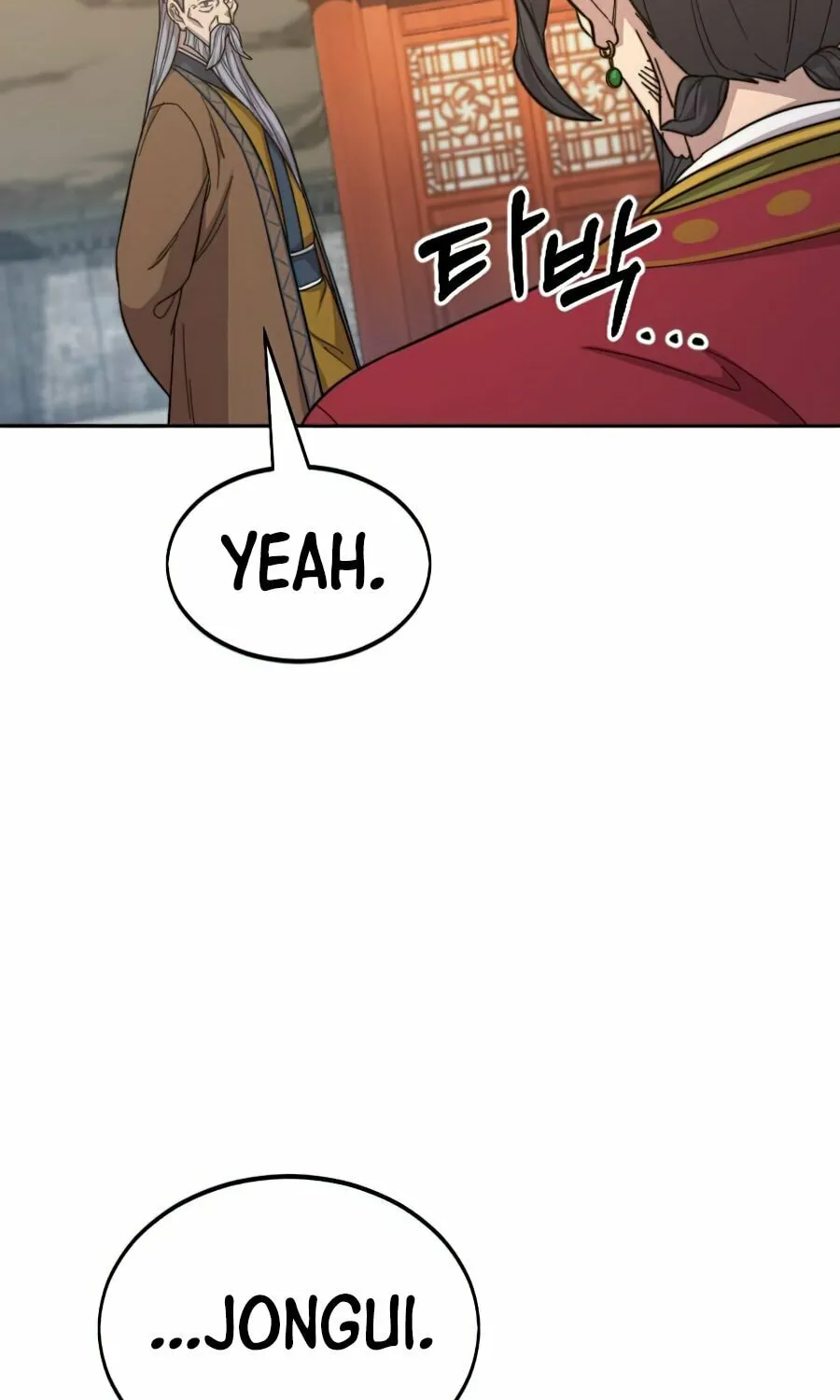 Return of the Blossoming Blade Chapter 34 page 174 - 