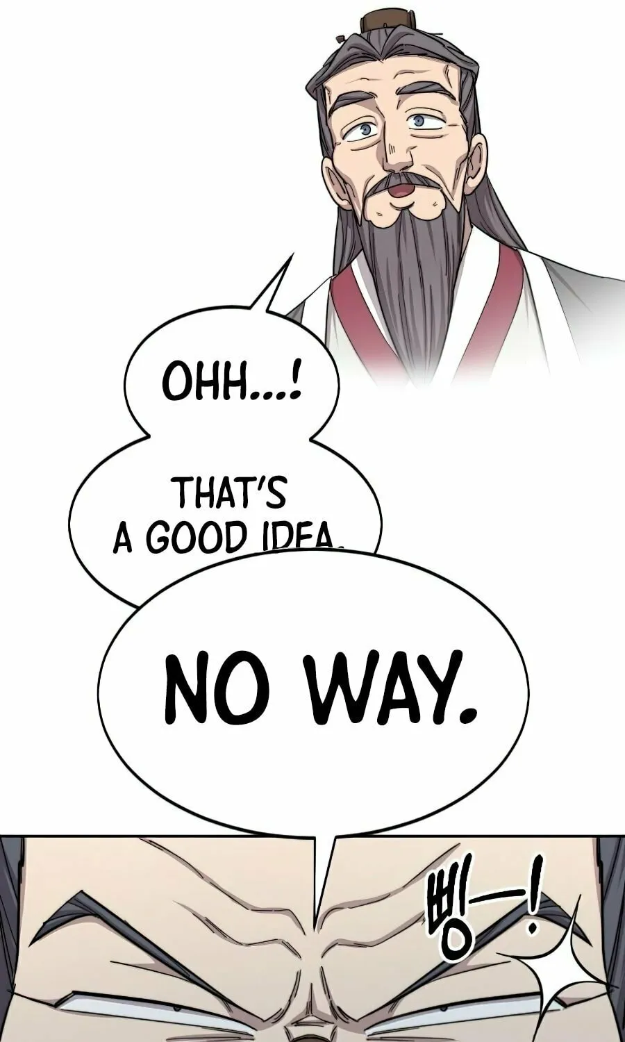 Return of the Blossoming Blade Chapter 34 page 23 - 