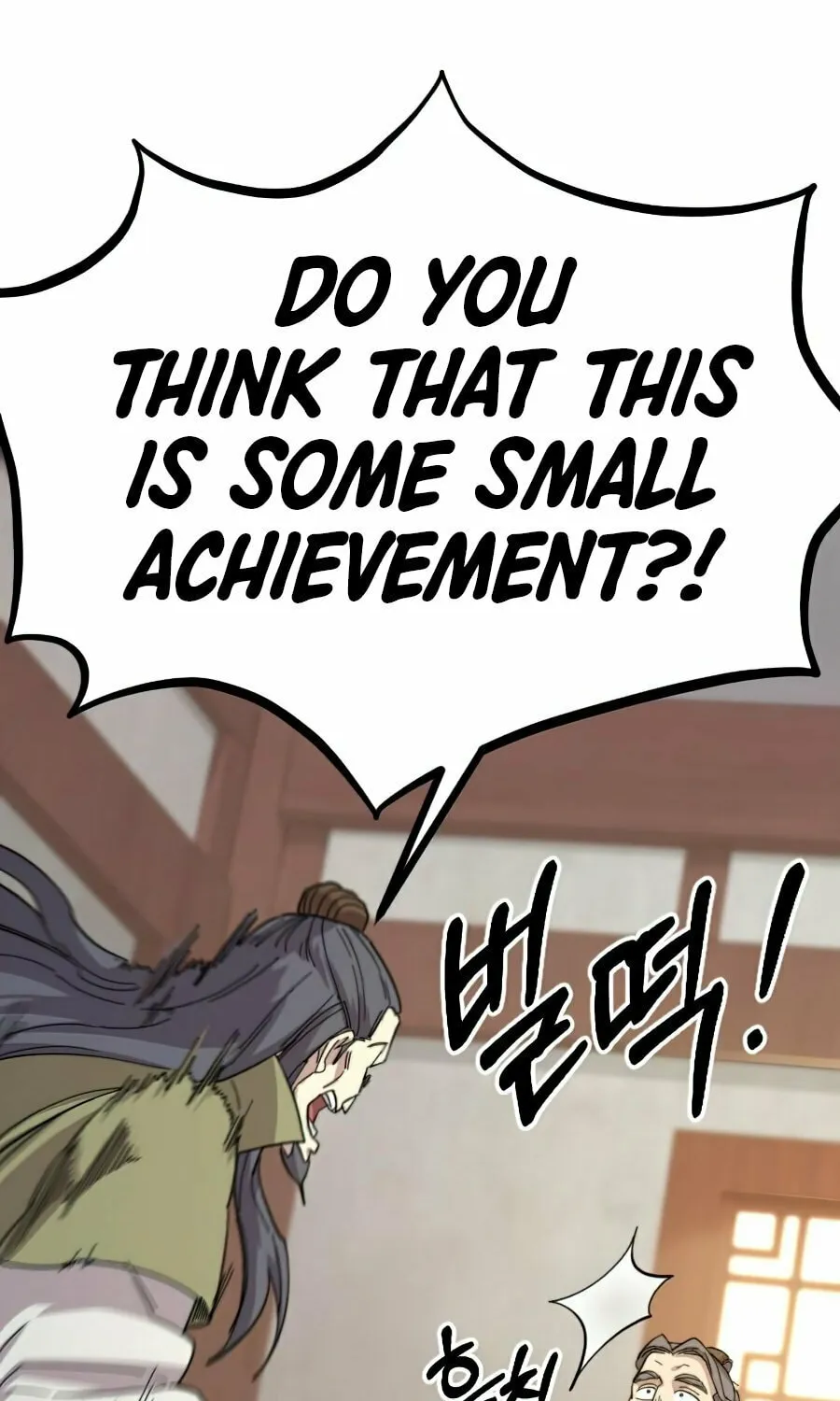 Return of the Blossoming Blade Chapter 34 page 38 - 
