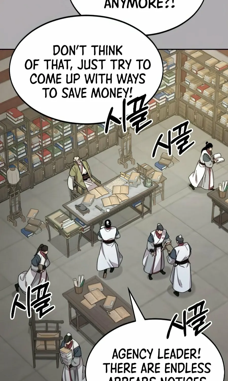 Return of the Blossoming Blade Chapter 34 page 49 - 
