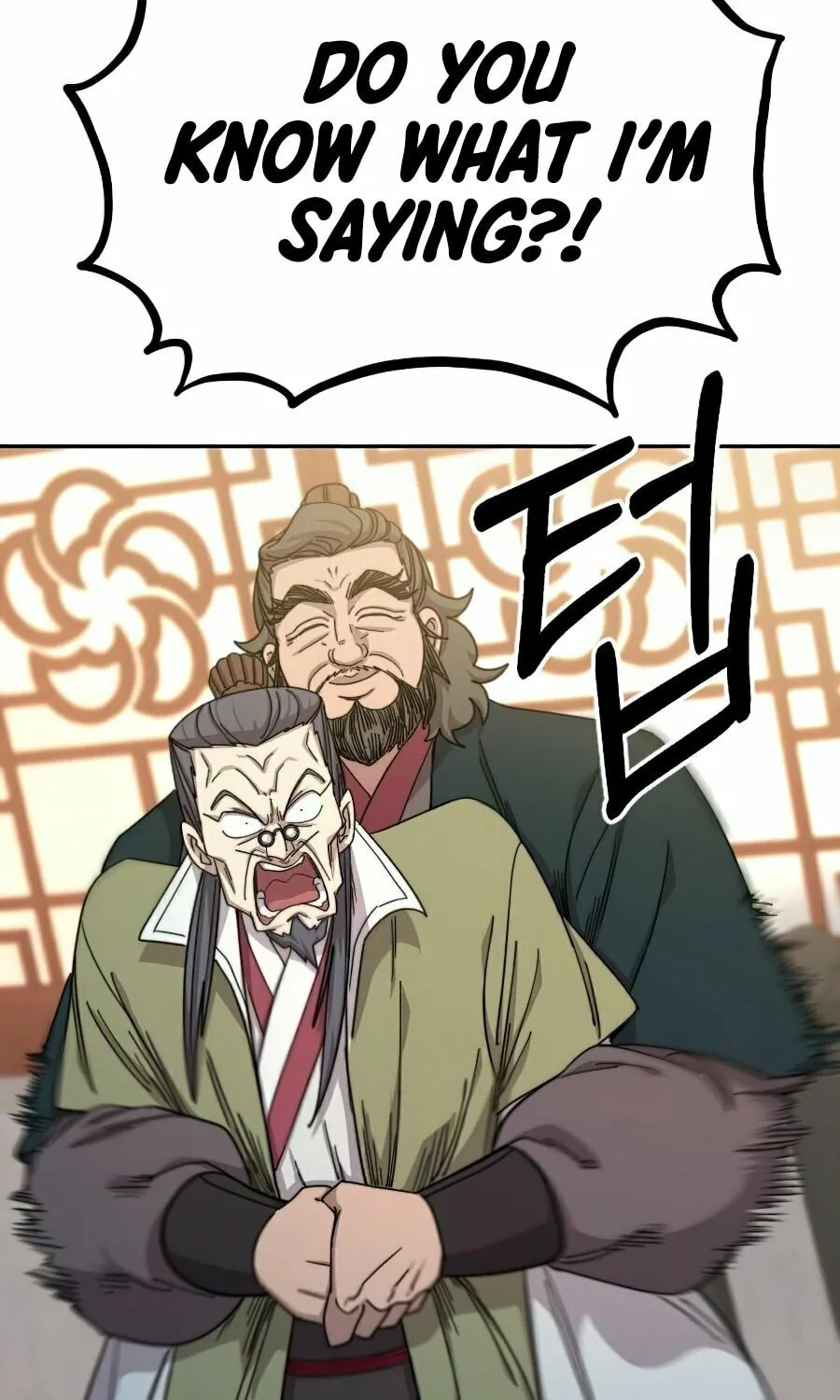 Return of the Blossoming Blade Chapter 34 page 66 - 