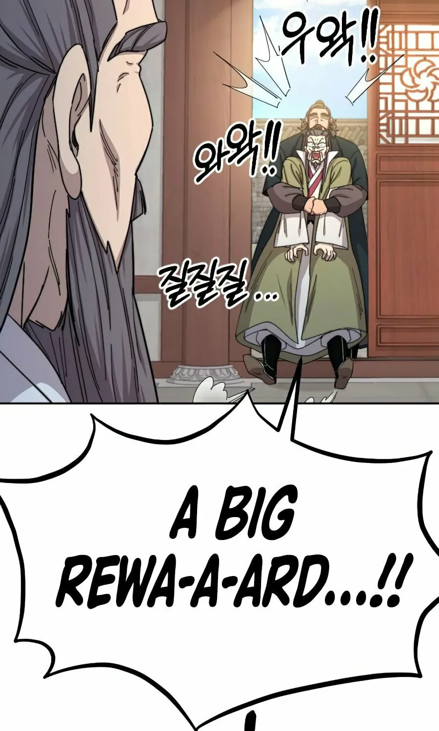 Return of the Blossoming Blade Chapter 34 page 68 - 