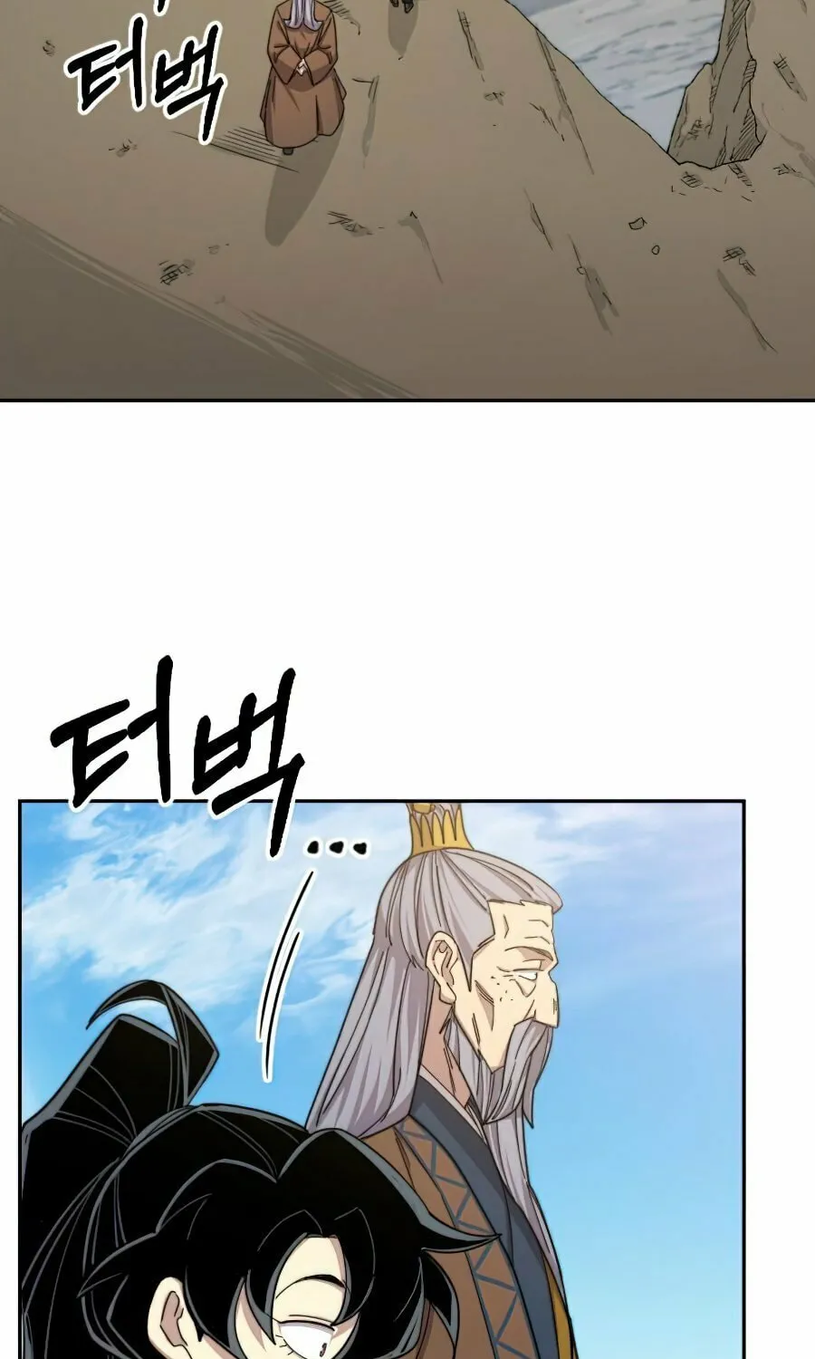 Return of the Blossoming Blade Chapter 34 page 89 - 