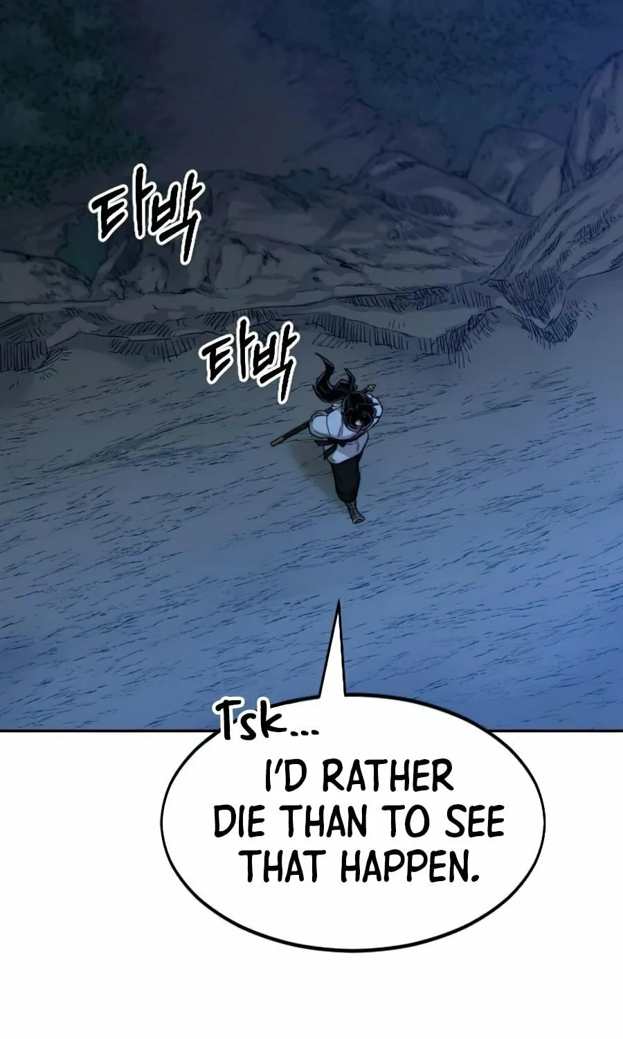 Return of the Blossoming Blade Chapter 35 page 105 - 