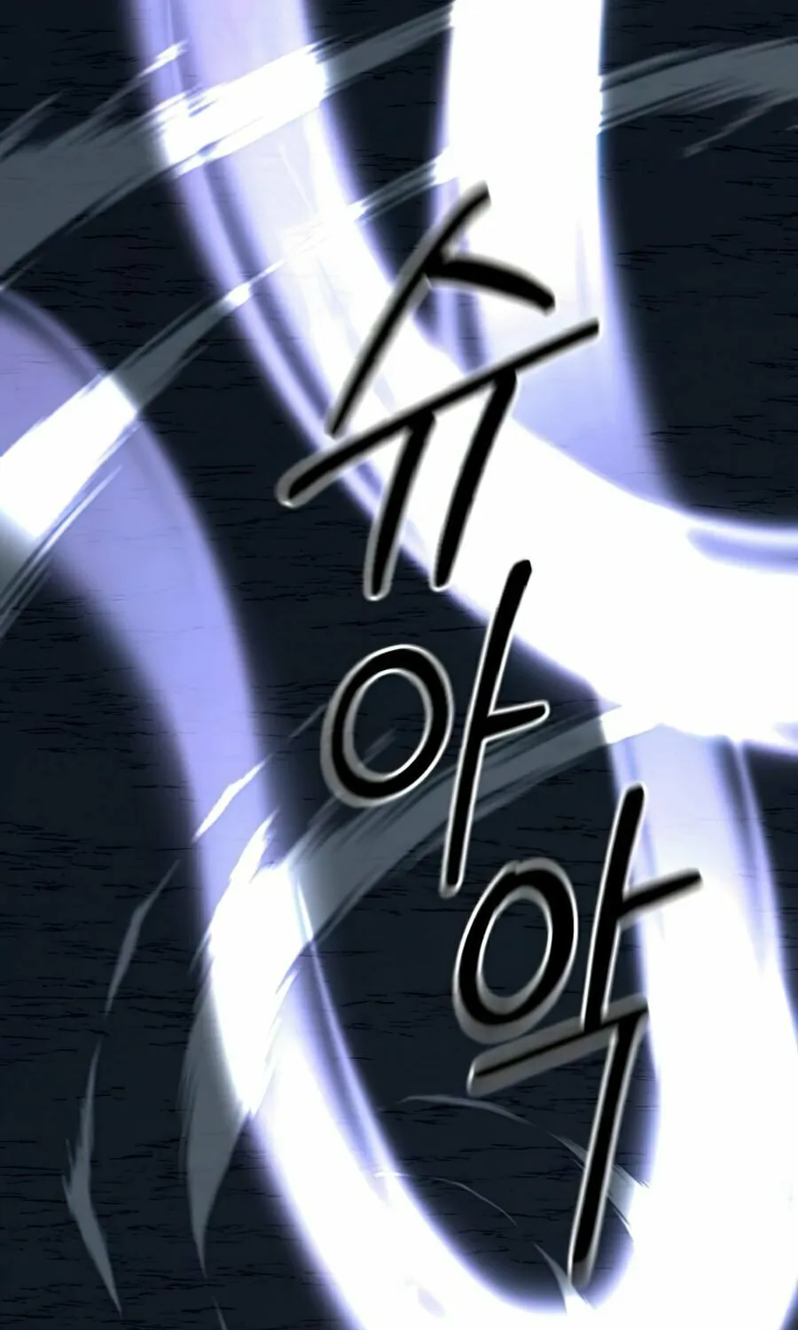 Return of the Blossoming Blade Chapter 35 page 112 - 